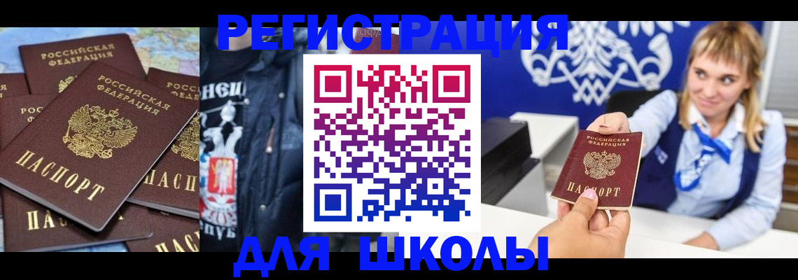 пропишу в квартире в Набережных Челнах